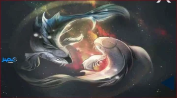 فرصة توافق الأبراج لحل خلافات مولود برج الحوت يوم الثلاثاء 11 نوفمبر